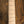 Dingwall Limited Edition NG3 